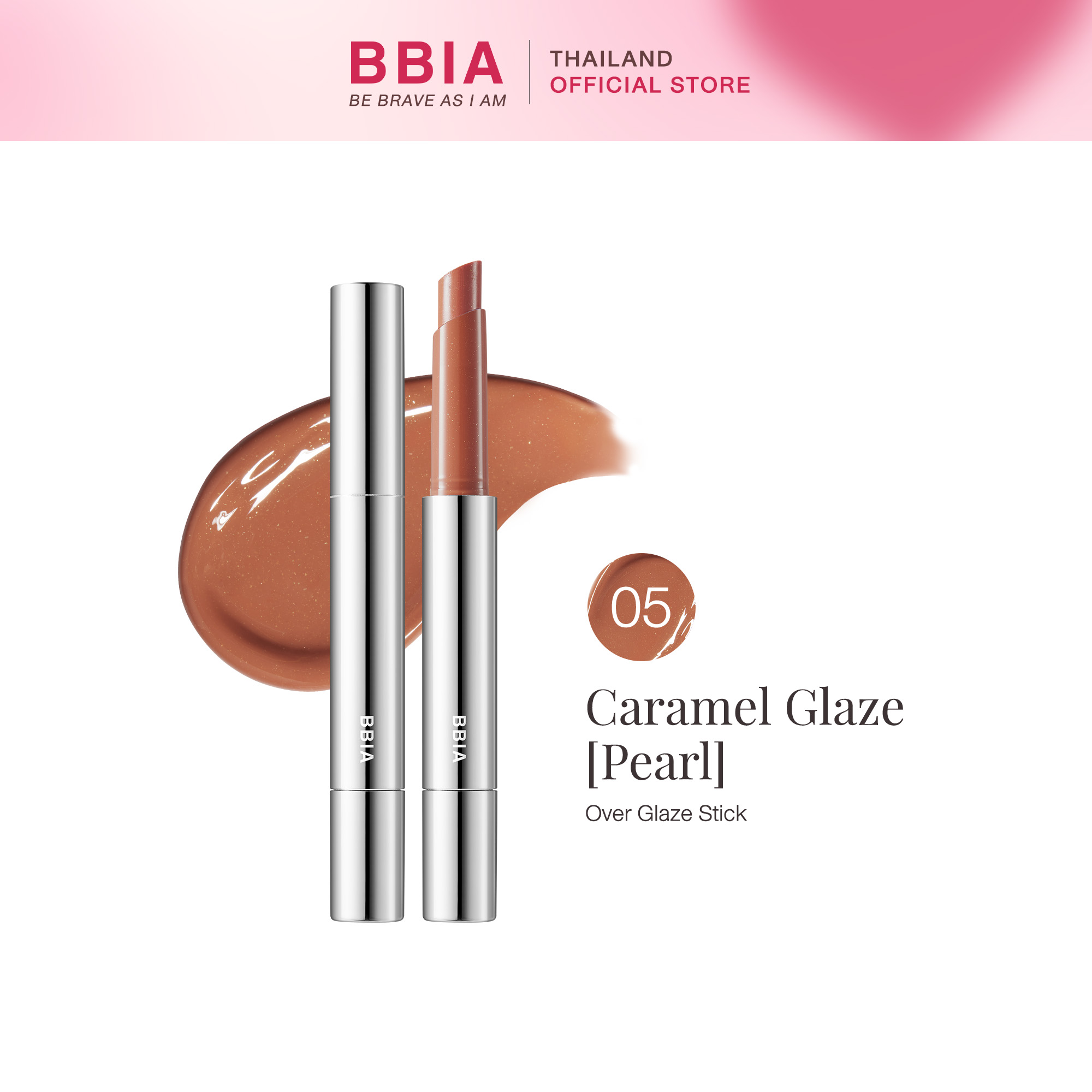 Bbia Over Glaze Stick - 05 Caramel Glaze 